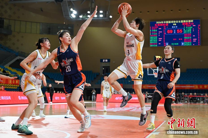 kaiyun中国官网-2026年中国篮协女篮俱乐部杯决赛阶段比赛在广东清远开赛|东莞|新疆|杨力维|中国女篮|中新社_新浪体育_新浪新闻